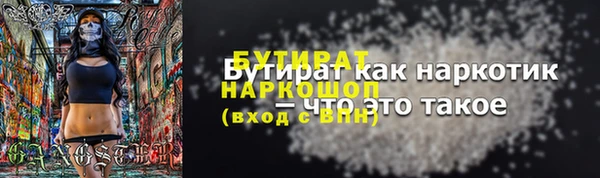 дживик Аркадак
