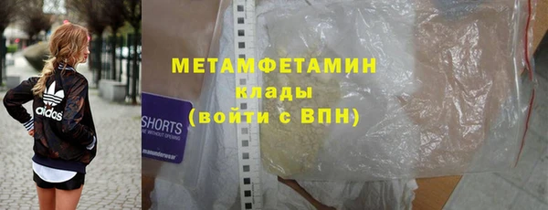 ECSTASY Арсеньев