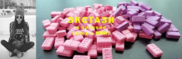 скорость Баксан
