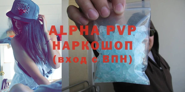 скорость Баксан