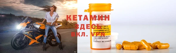 сатива Балабаново