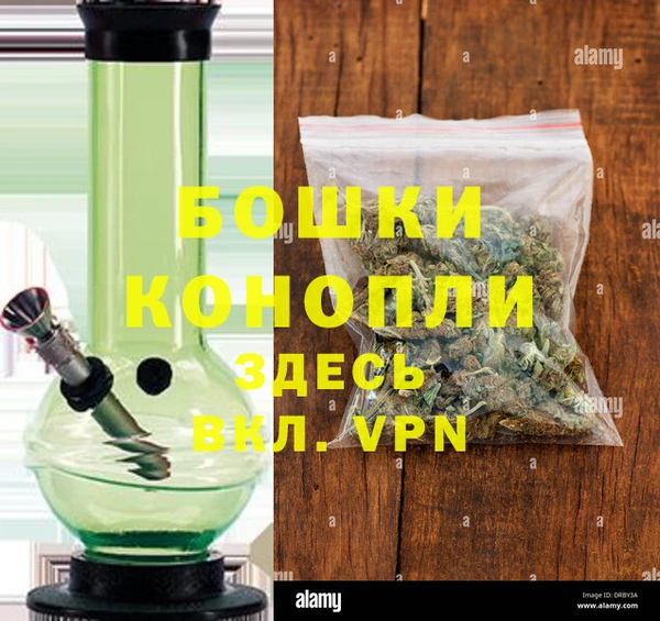 скорость Баксан