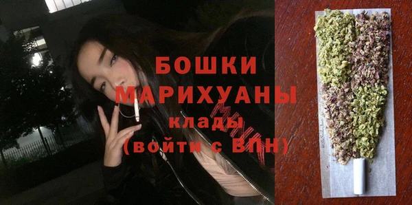 скорость Баксан