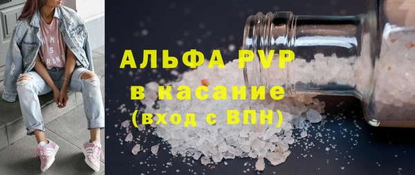 скорость Баксан