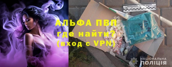 скорость Баксан
