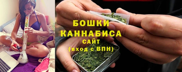 сатива Балабаново