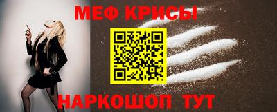 прущие грибы Чапаевск
