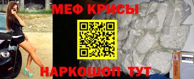 соль курить ск Чебаркуль