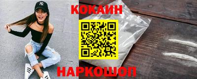 соль курить ск Чебаркуль