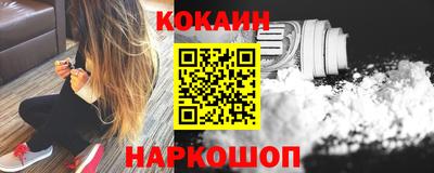 прущие грибы Чапаевск
