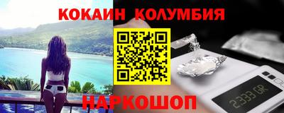 прущие грибы Чапаевск