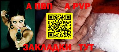 кокс Чебоксары