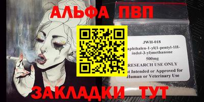 кокс Чебоксары