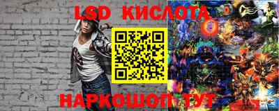 кокс Чебоксары