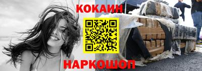 соль курить ск Чебаркуль