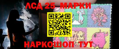 кокс Чебоксары