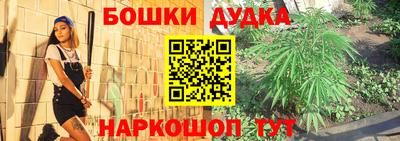 прущие грибы Чапаевск