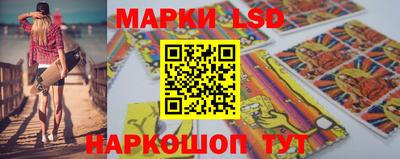 соль курить ск Чебаркуль