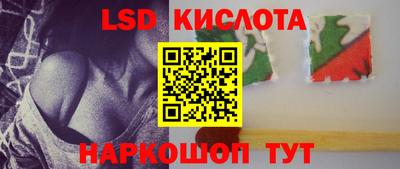 кокс Чебоксары