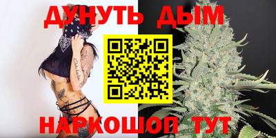 кокс Чебоксары