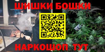 кокс Чебоксары