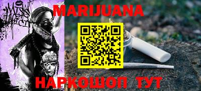 прущие грибы Чапаевск