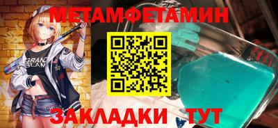 кокс Чебоксары