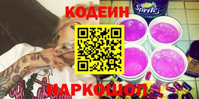 кокс Чебоксары
