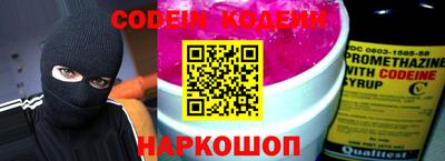 соль курить ск Чебаркуль