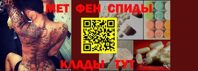 кокс Чебоксары
