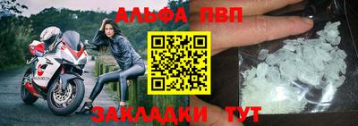 скорость Шахты