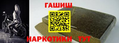прущие грибы Чапаевск