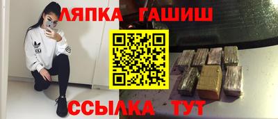 кокс Чебоксары