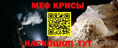 кокс Чебоксары