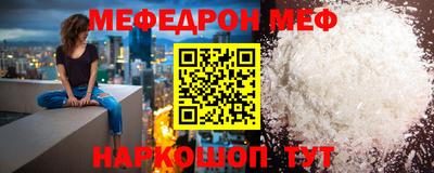 кокс Чебоксары