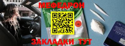 кокс Чебоксары