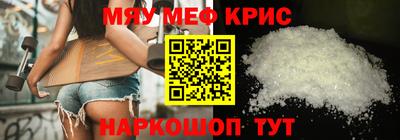 кокс Чебоксары