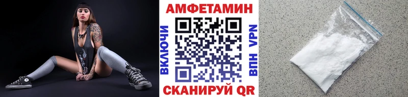 закладка  Новомосковск  ОМГ ОМГ зеркало  дарк нет Telegram  Метамфетамин мет 